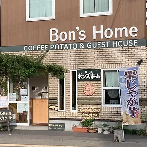 Bon's Maison d'hôtes