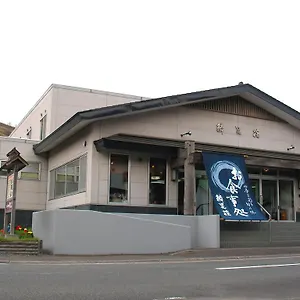 Rinkoso 積丹町